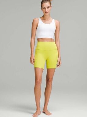Lululemon Yellow Serpentine Align High-Rise Short